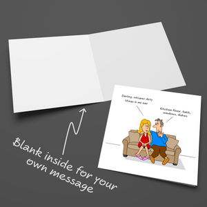 Funny Naughty Birthday, Valentines Day or Engagement Card for husband, wife, boyfriend or girlfriend. Adult dirty talk