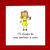 humorous wine card