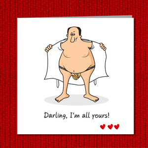 Funny Birthday Card  - Anniversary, Valentines, Fathers Day Card - Boyfriend, Girlfriend, husband, wife - Sexy Romantic